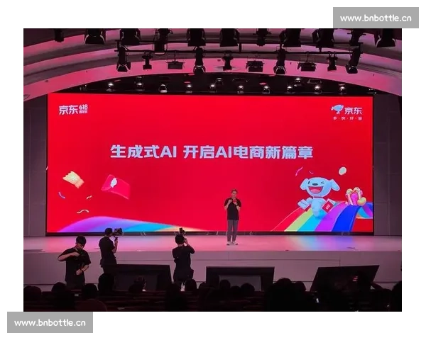 京东快递如何通过科技创新提升配送效率与用户体验 京东快递如何通过科技创新提升配送效率与用户体验